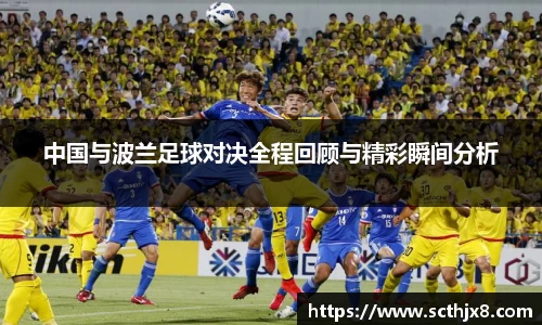 易倍emc官网极速版